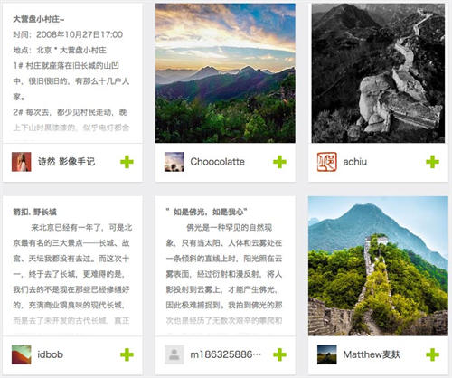 没内容的网站怎么优化 优化 SEO 经验心得 第4张 没内容的网站怎么优化 优化 SEO 经验心得 第4张
